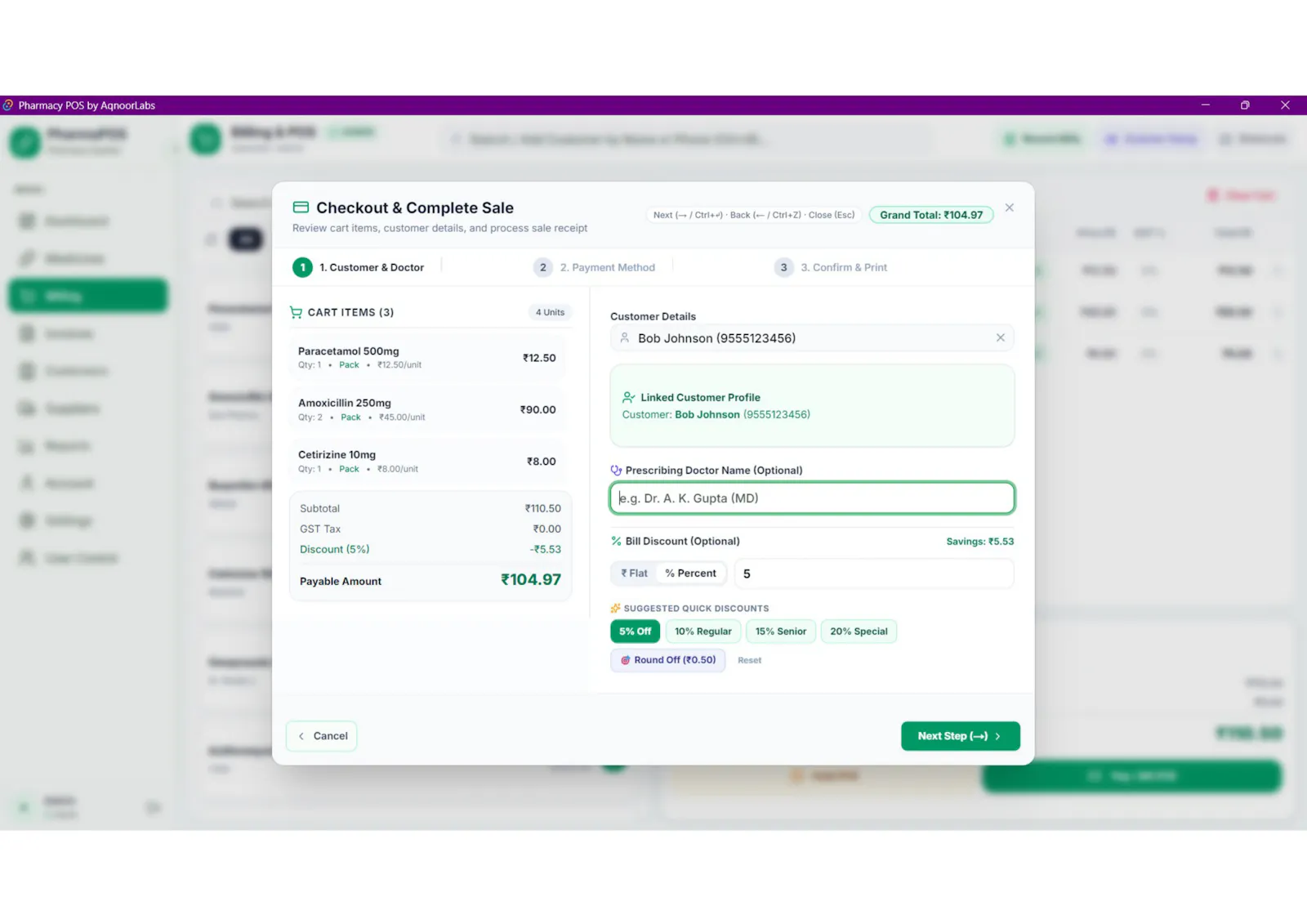 MyMedicare screenshot 5