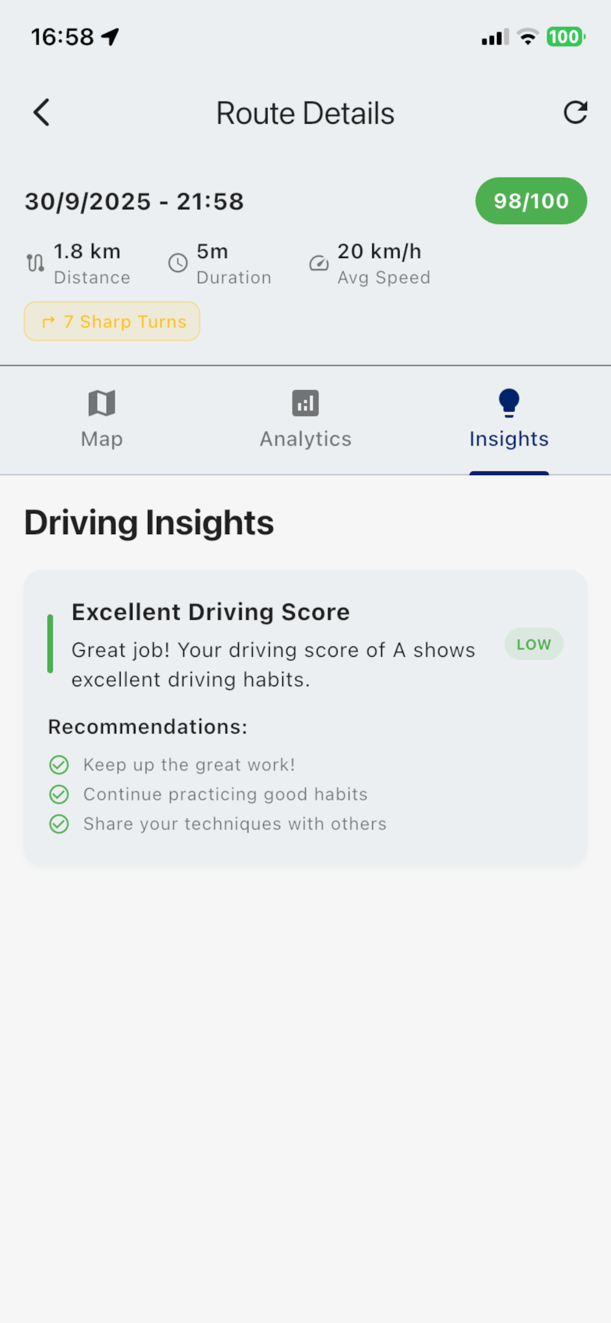 Full Alert - Screenshot 4 showing product features and functionality