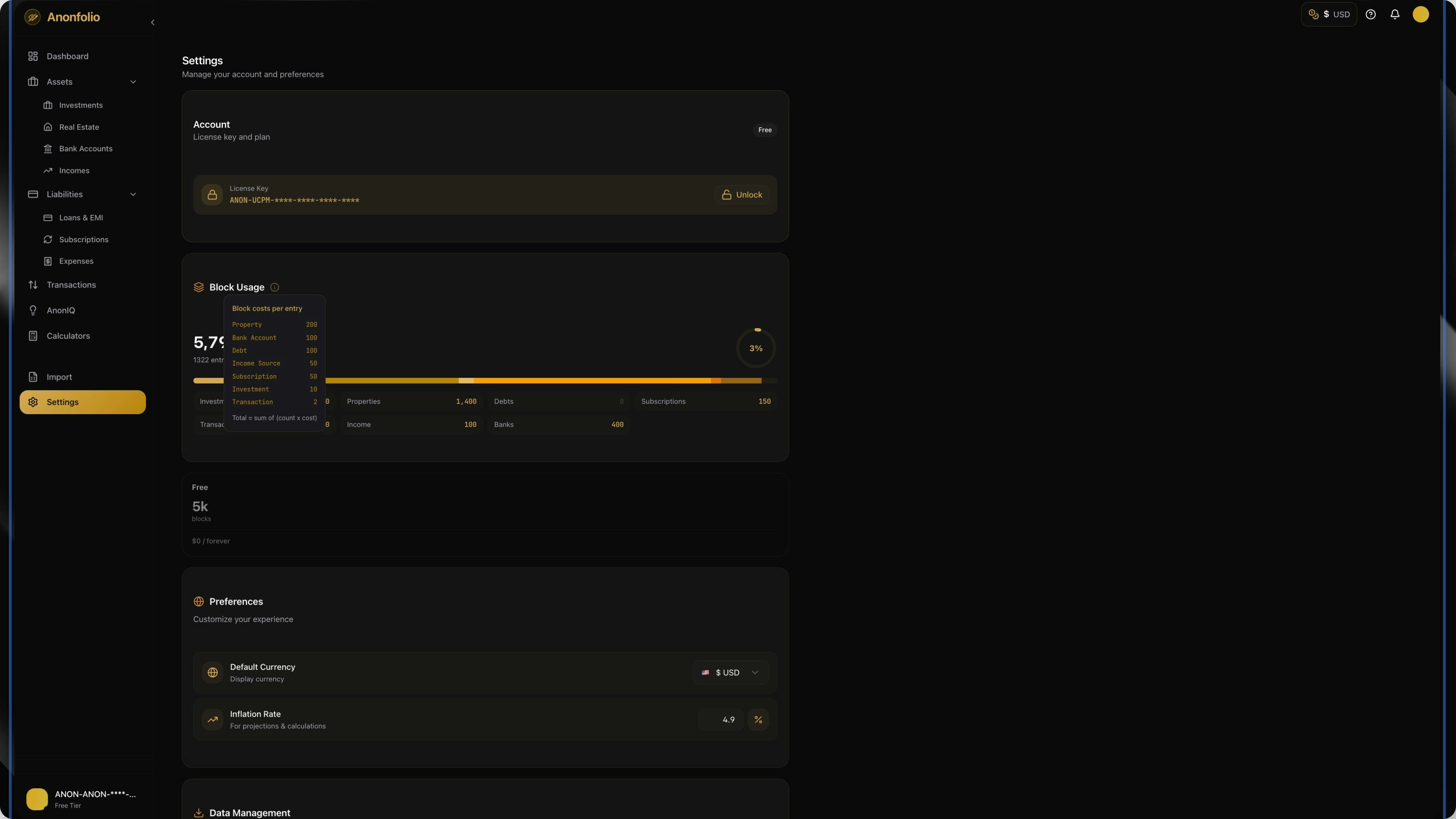 Anonfolio gallery image
