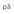 Peshā