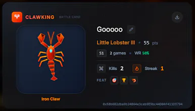 ClawKing gallery image