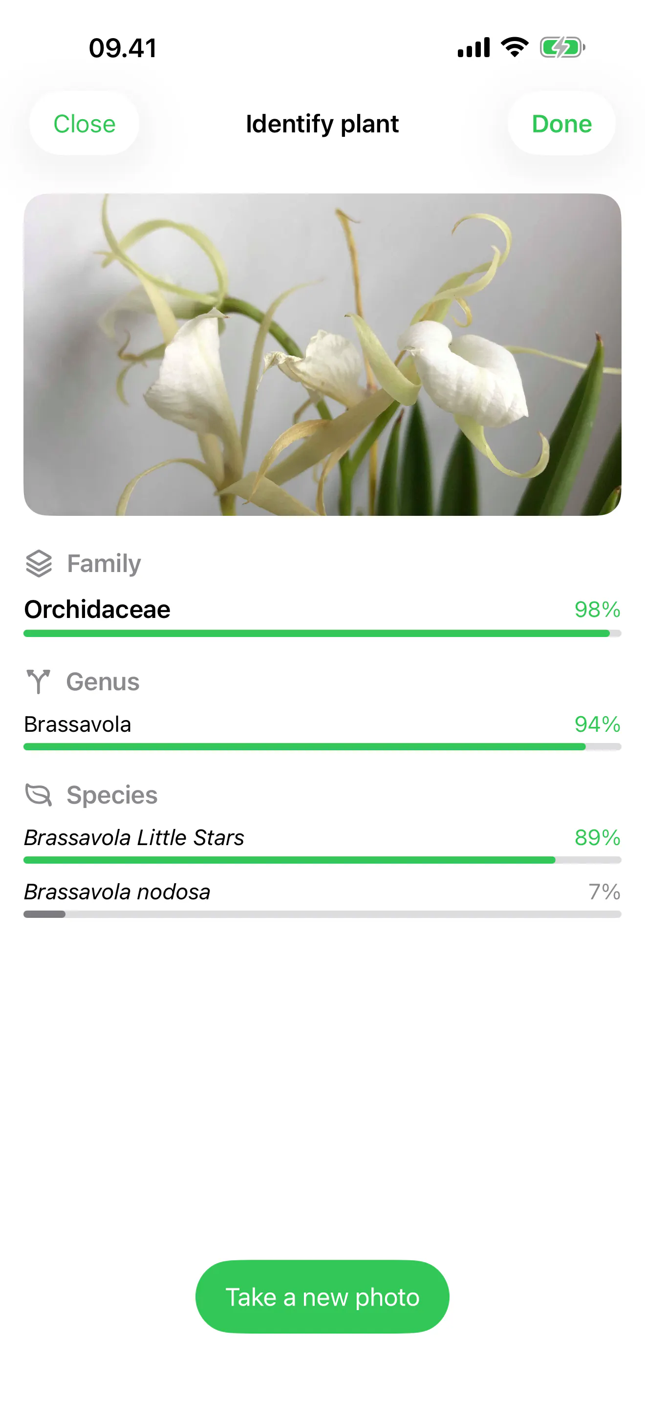 PlantGeekz - Identifier/collection app gallery image