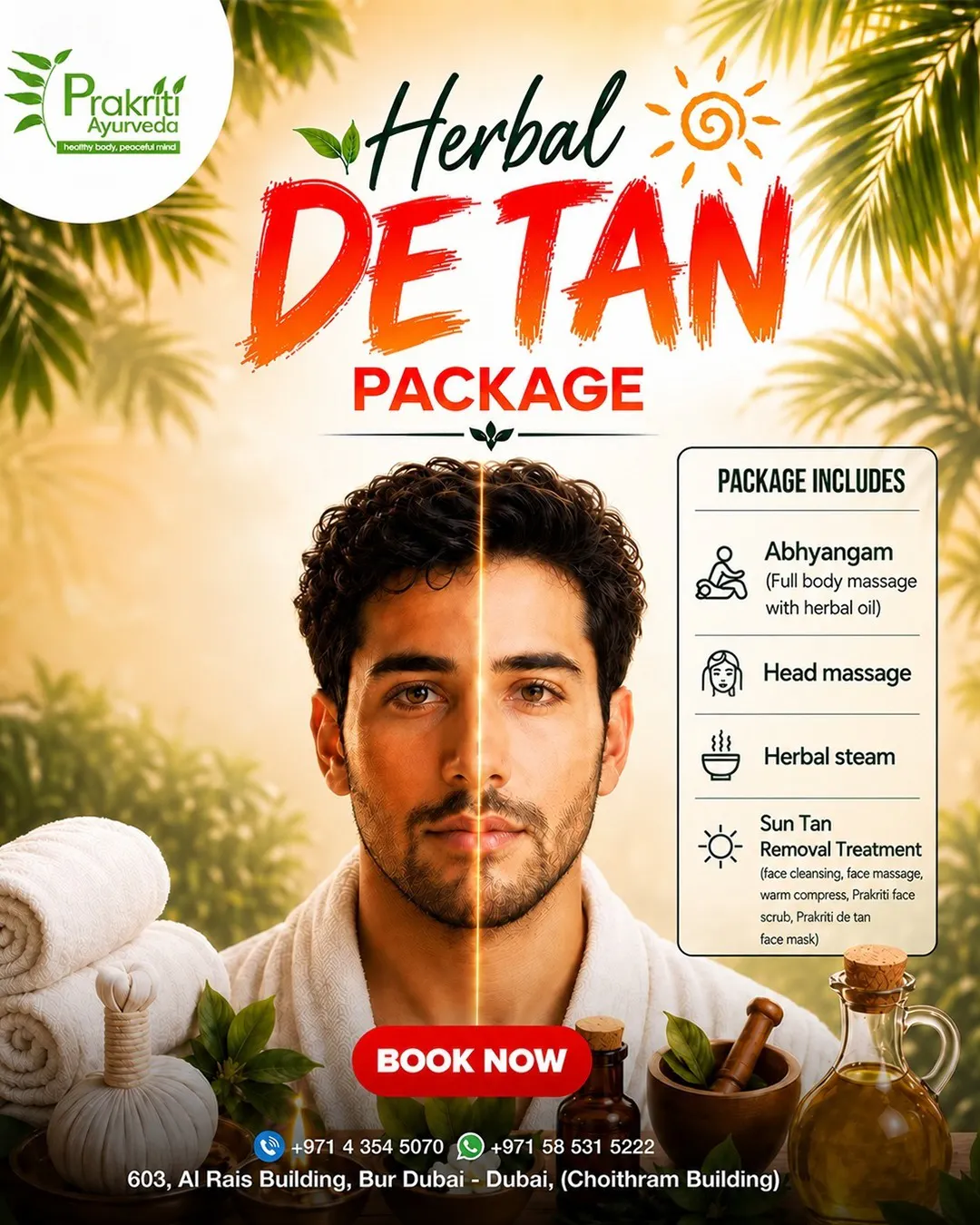 Prakriti Ayurveda gallery image