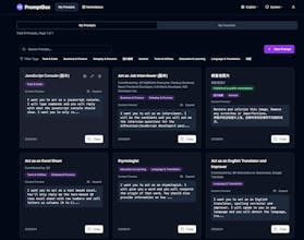 PromptBox gallery image