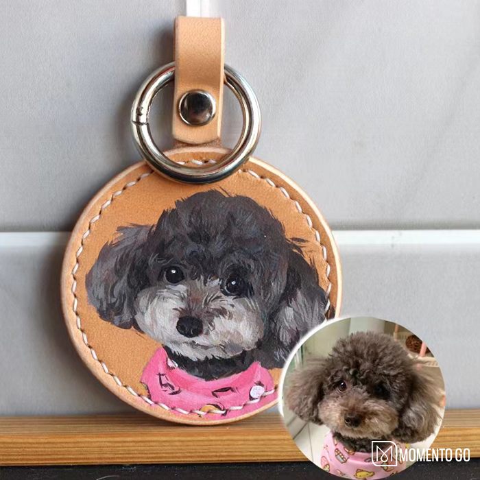 Pet Portrait Leather Painting Keychain