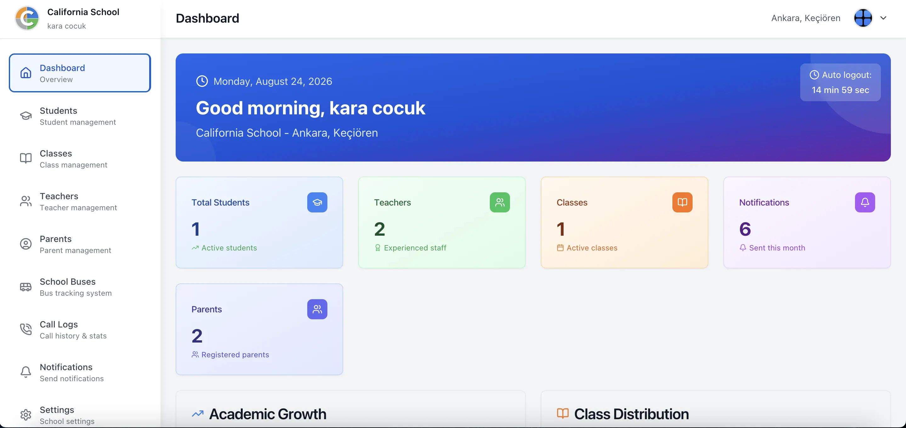 School Assistant screenshot