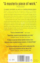 The Quest gallery image