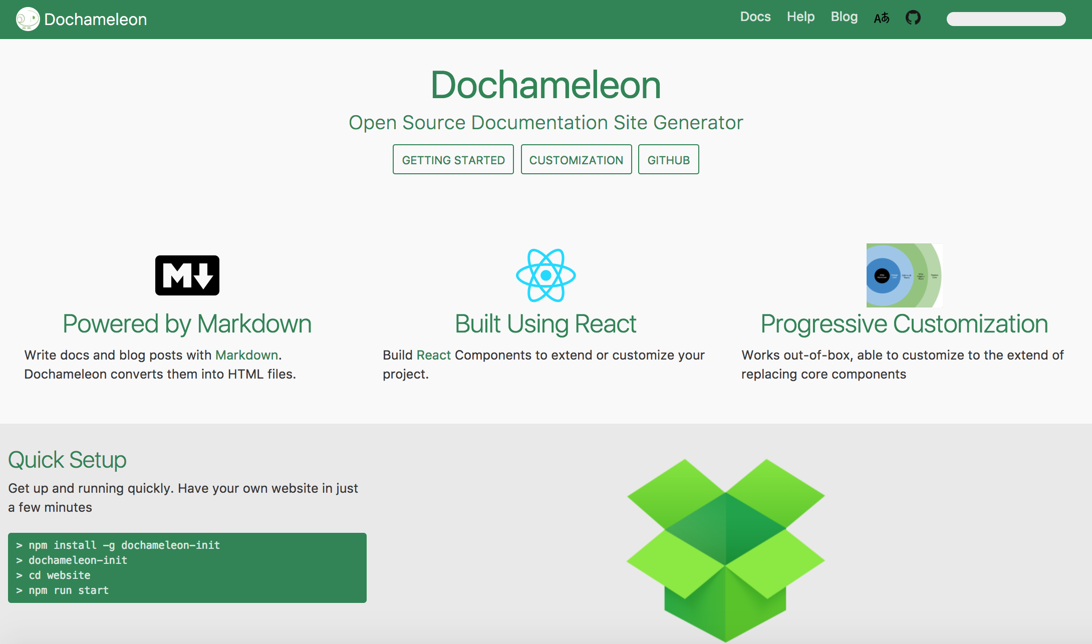 Dochameleon gallery image