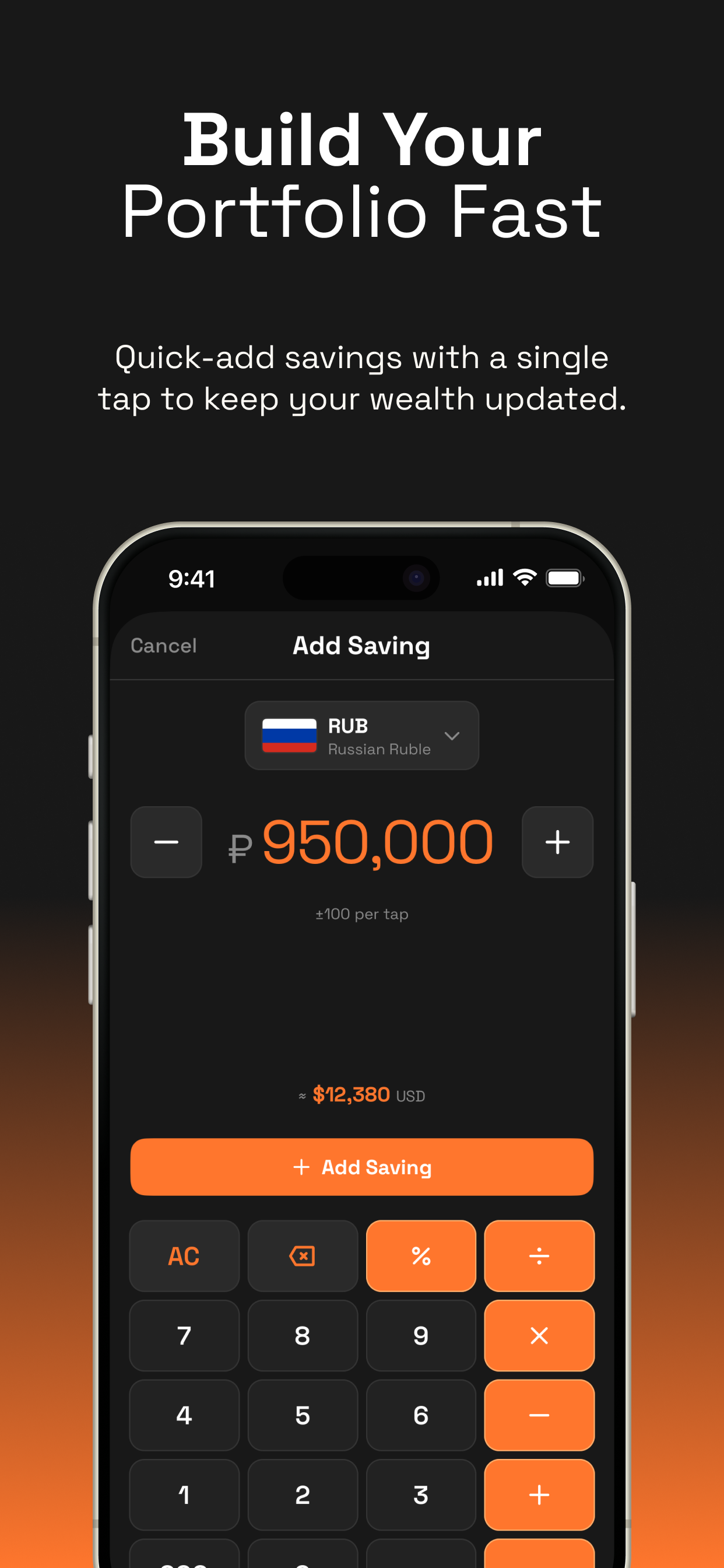 Currency & Gold Converter gallery image