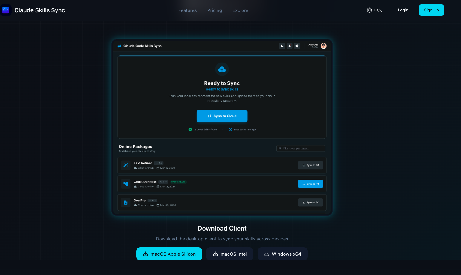 Claude Skills Sync gallery image