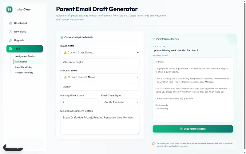 AssignClear screenshot 7