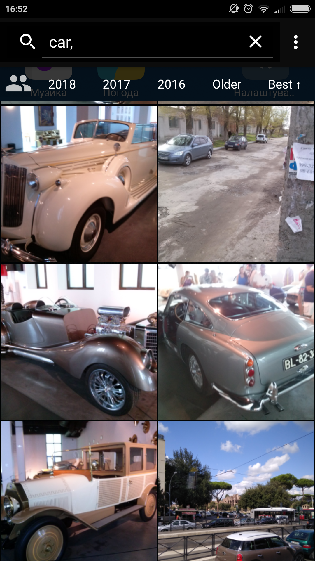 GallerAI gallery image