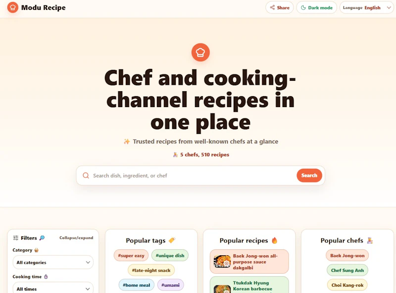 Modu Recipe screenshot 2