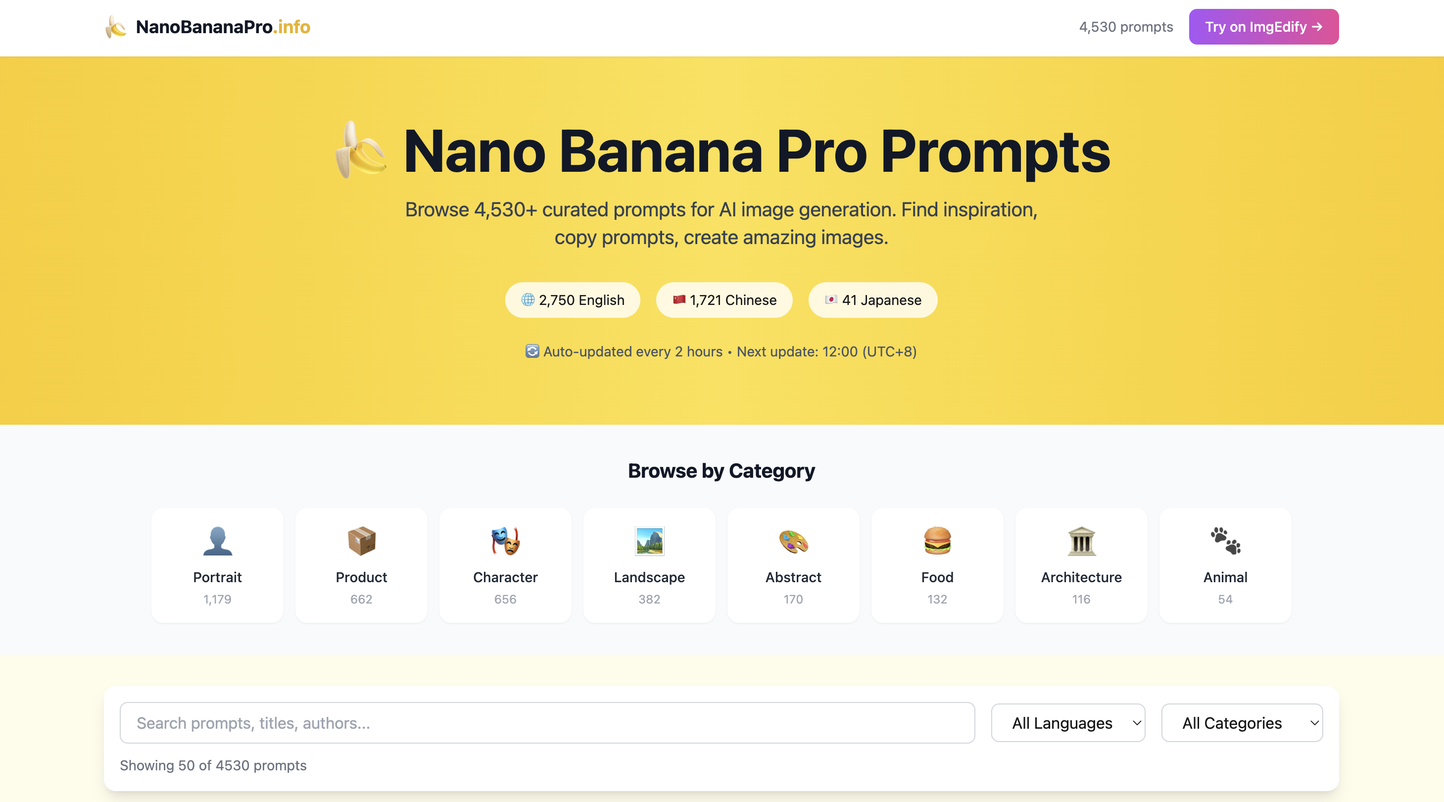 Nano Banana Pro Prompts gallery image