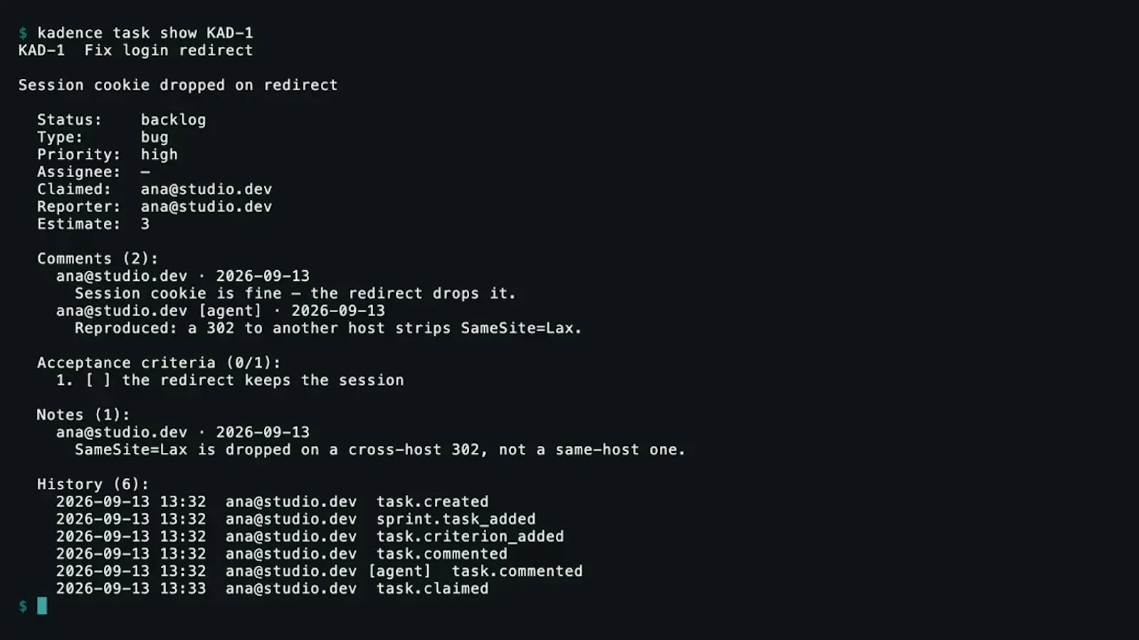 kadence screenshot 1 (video preview)