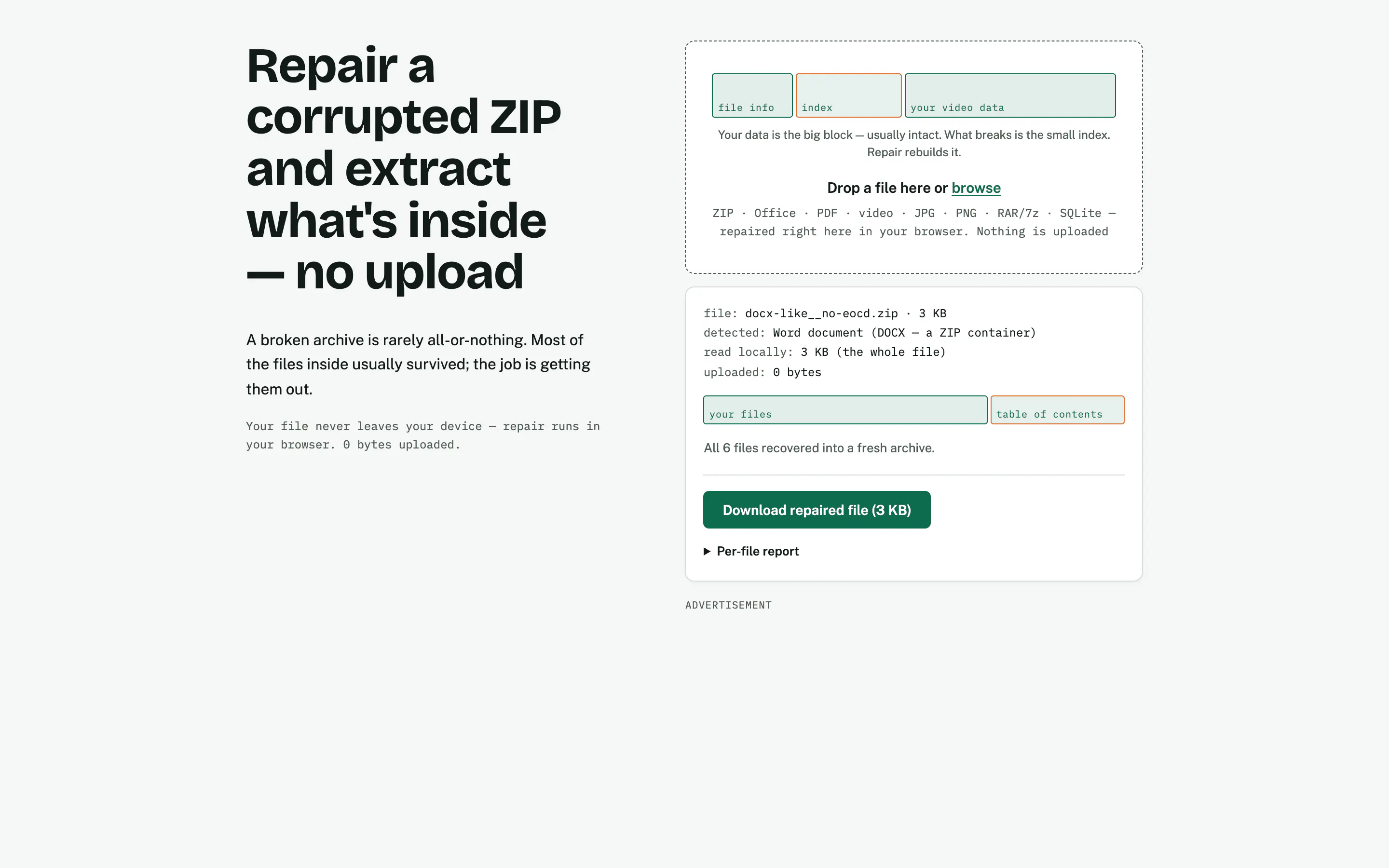 IntactFile gallery image