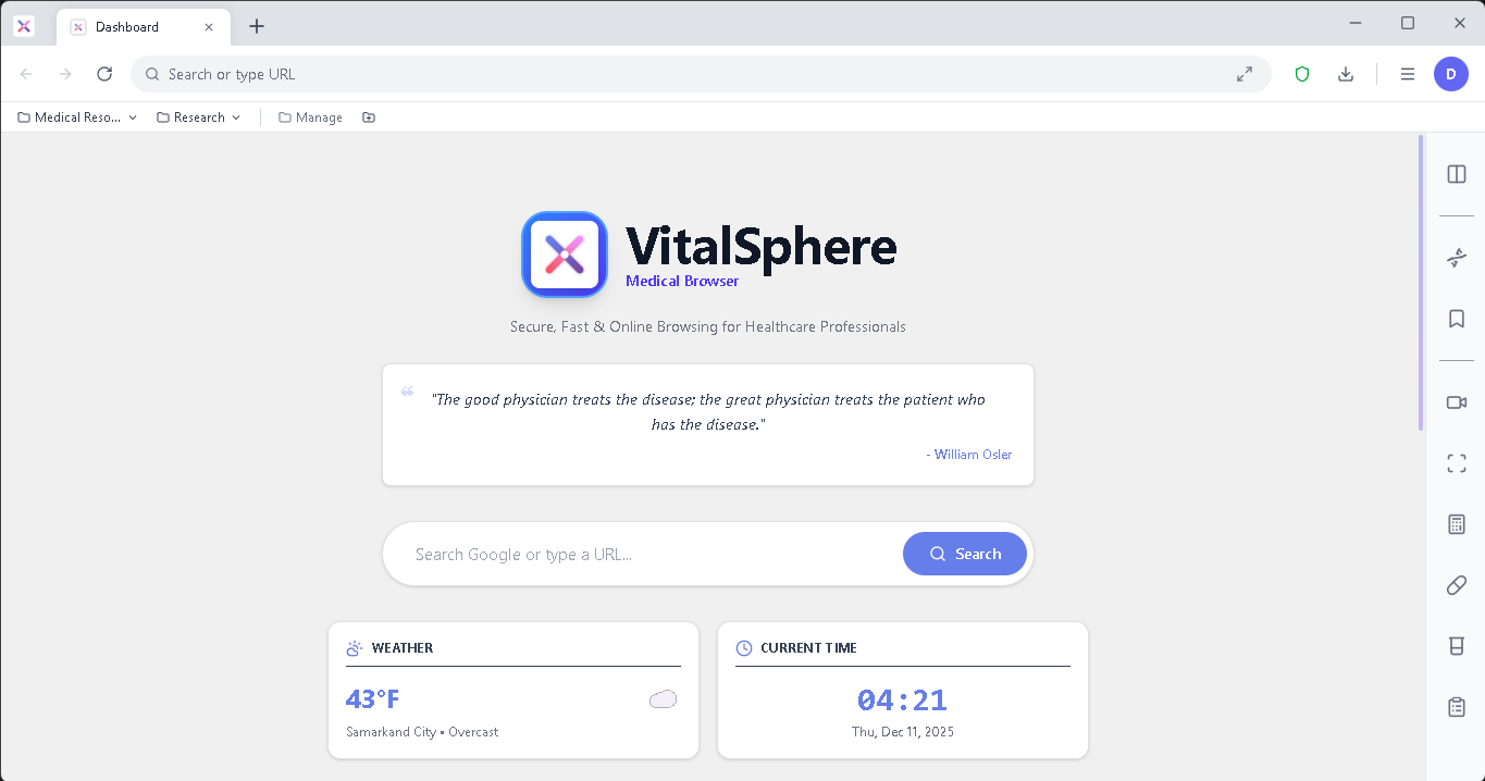 VitalBlink gallery image