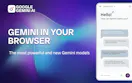 Chat with Gemini
