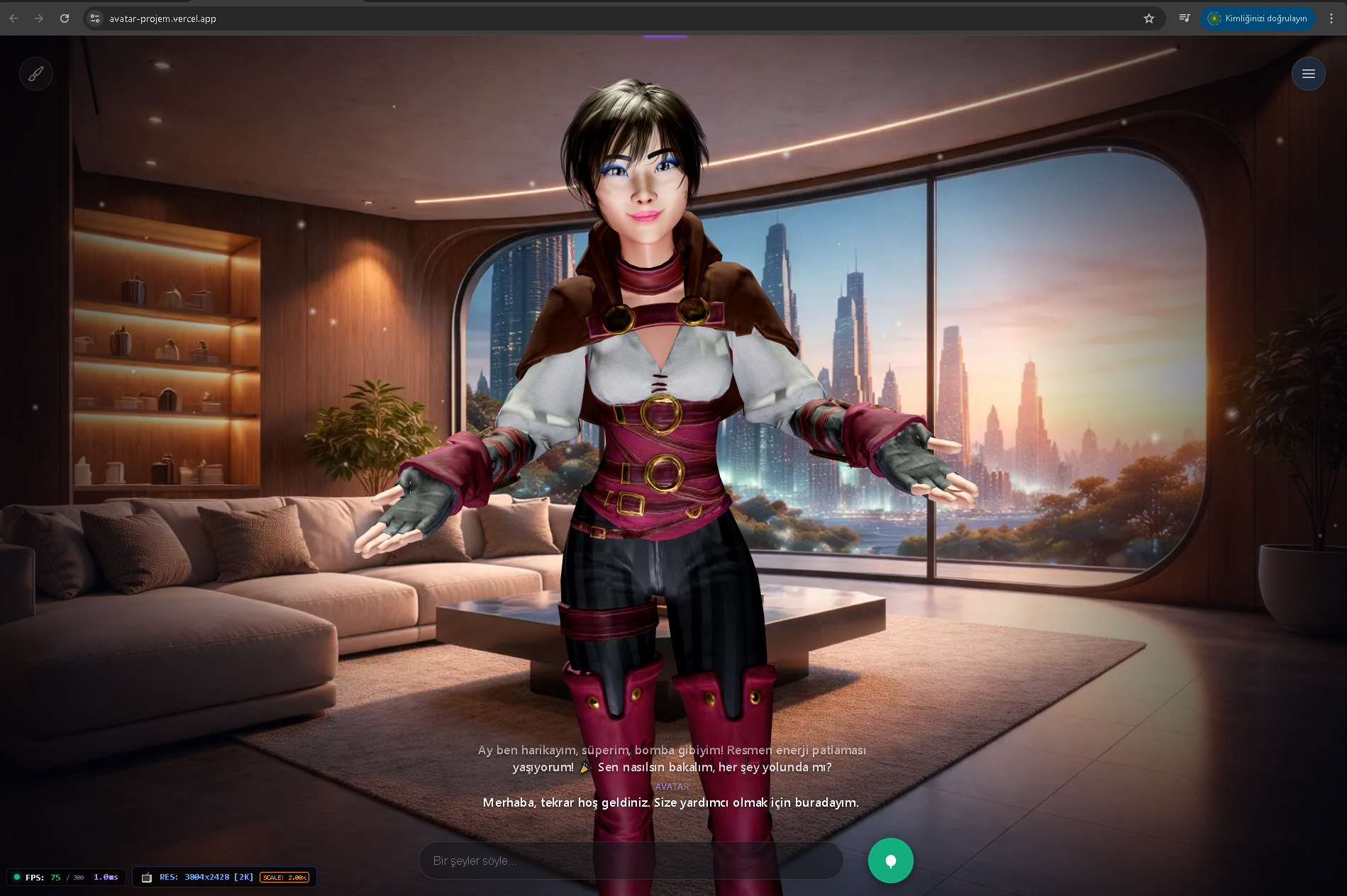 REA AVATAR ENGINE gallery image