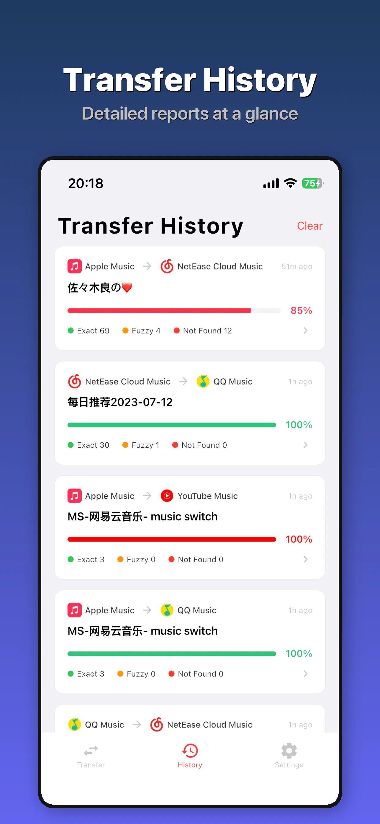 스크린샷 4