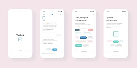 Tokbot gallery image
