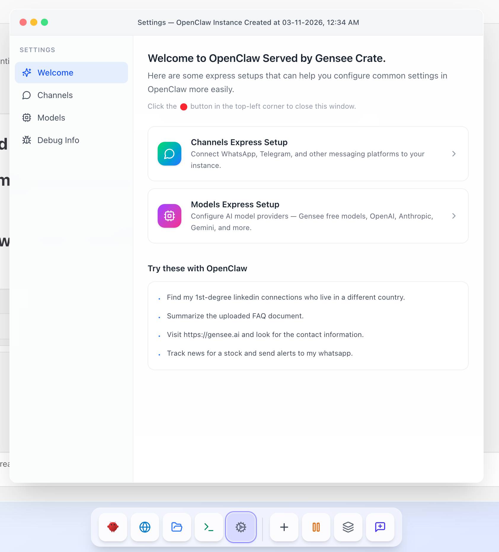 Gensee Crate media 3