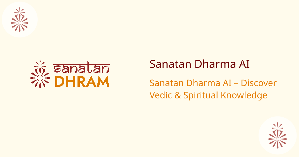 Sanatan Dharma - 發現吠陀和精神知識 media 3