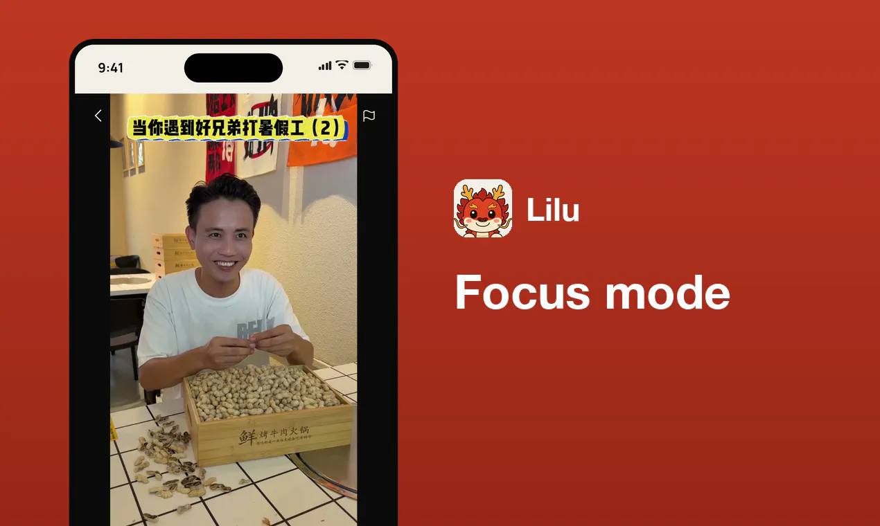 Lilu gallery image