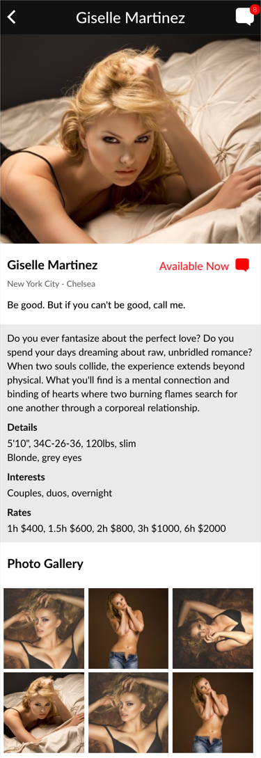 PinkApp gallery image