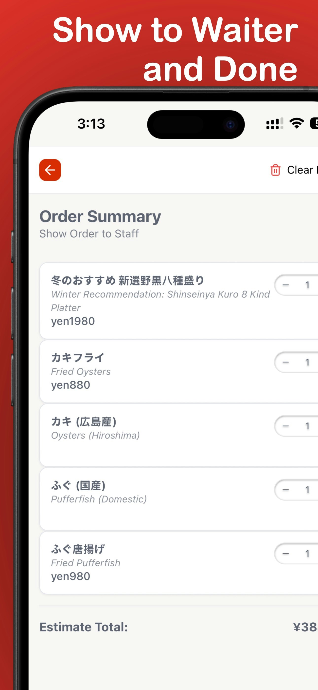 Anymenu media 3
