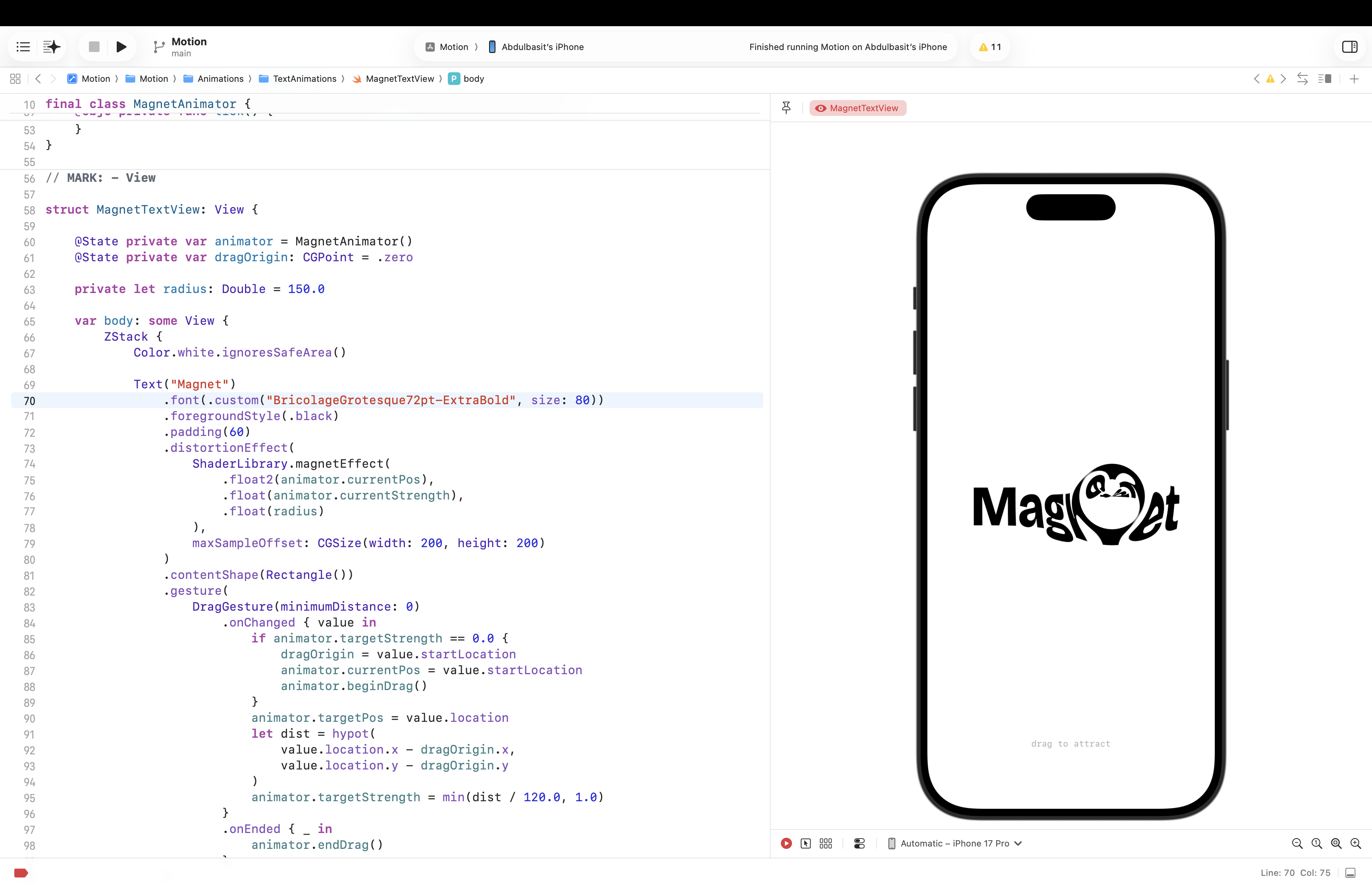 SwiftMotion gallery image