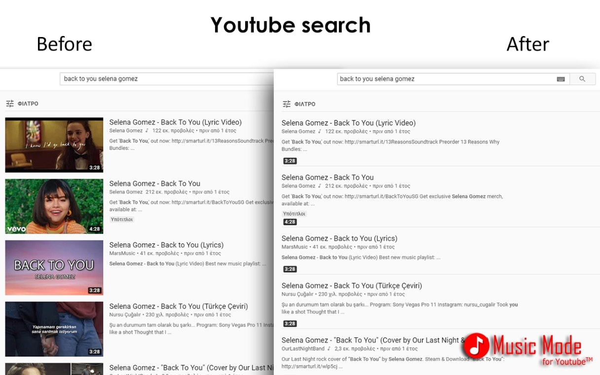 Music Mode for Youtube™ gallery image