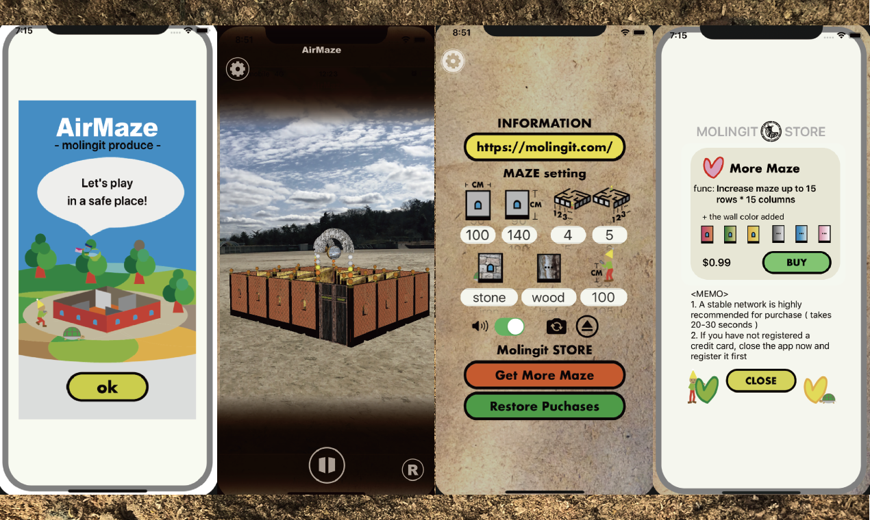 Air Maze gallery image