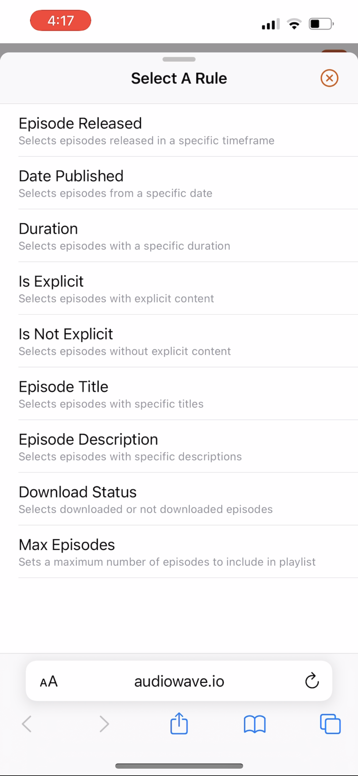 AudioWave gallery image