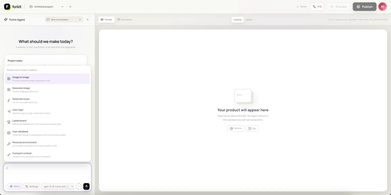 Forkit screenshot 2