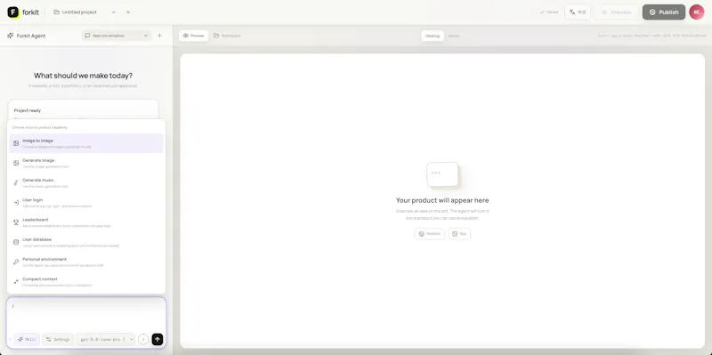 Forkit screenshot 2