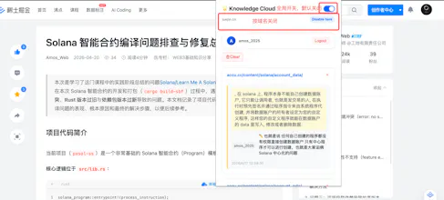 Browser Books gallery image