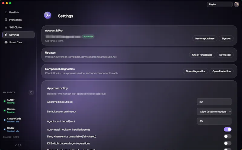 Agent Guard screenshot 3