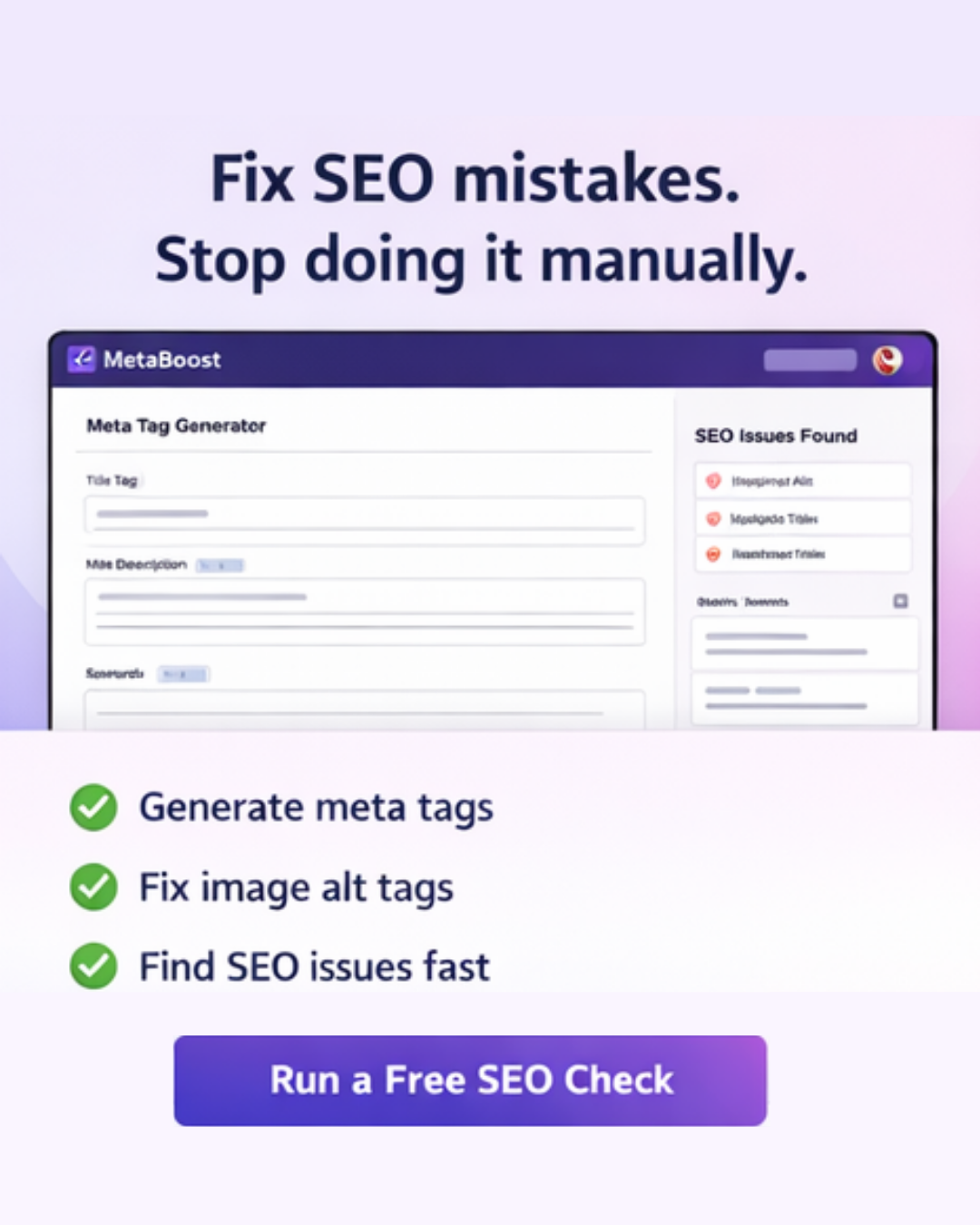 MetaBoost gallery image