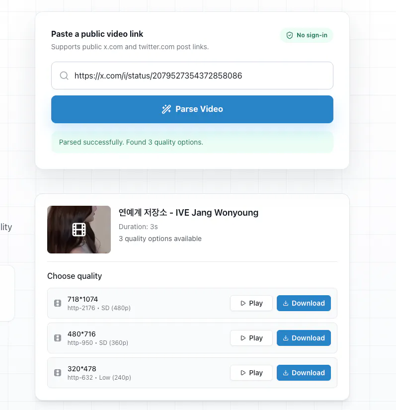 Twitter/X Video Downloader gallery image