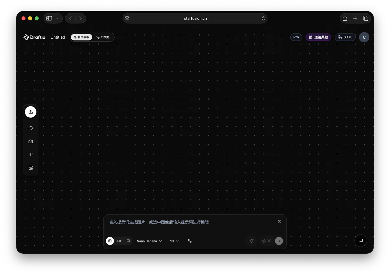 스크린샷 4