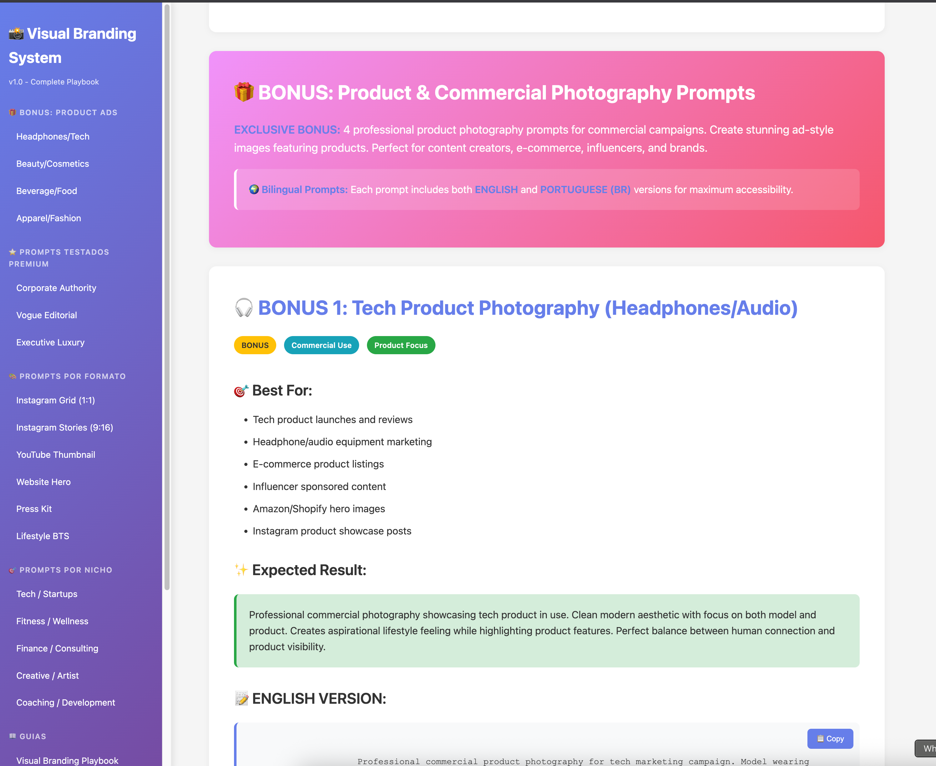 Visual Branding System v1.2