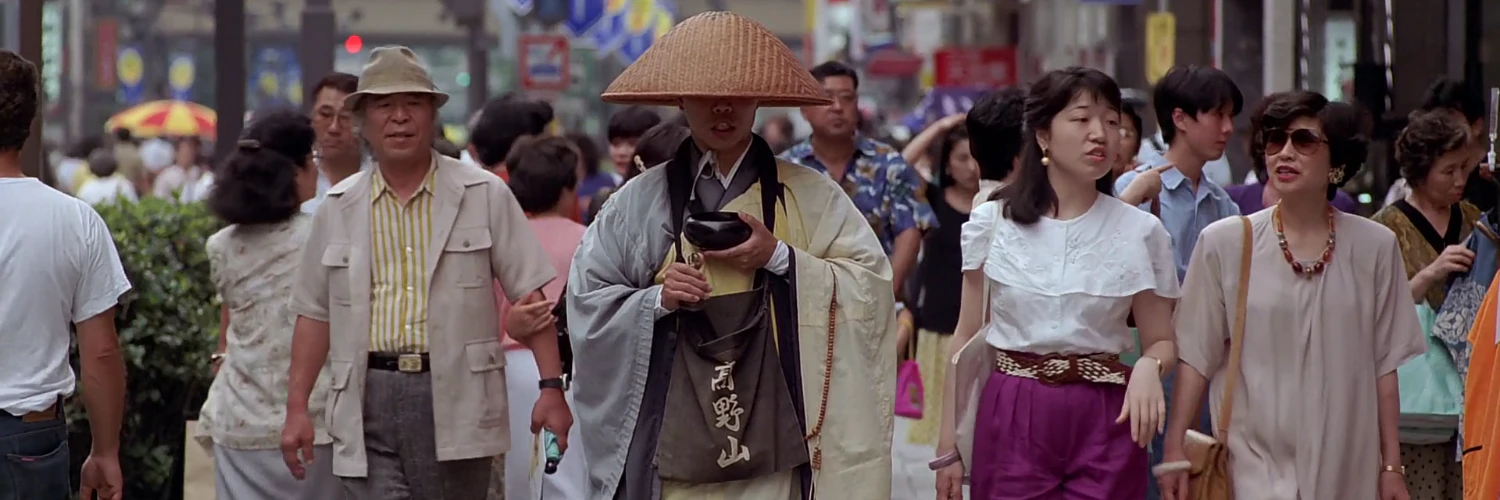 Baishampayan Ghose cover