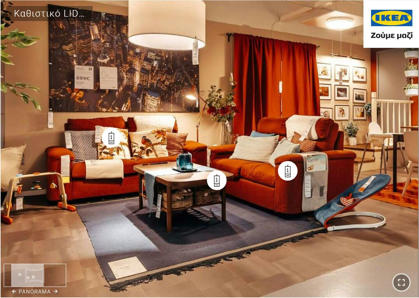 VitrinaBox gallery image