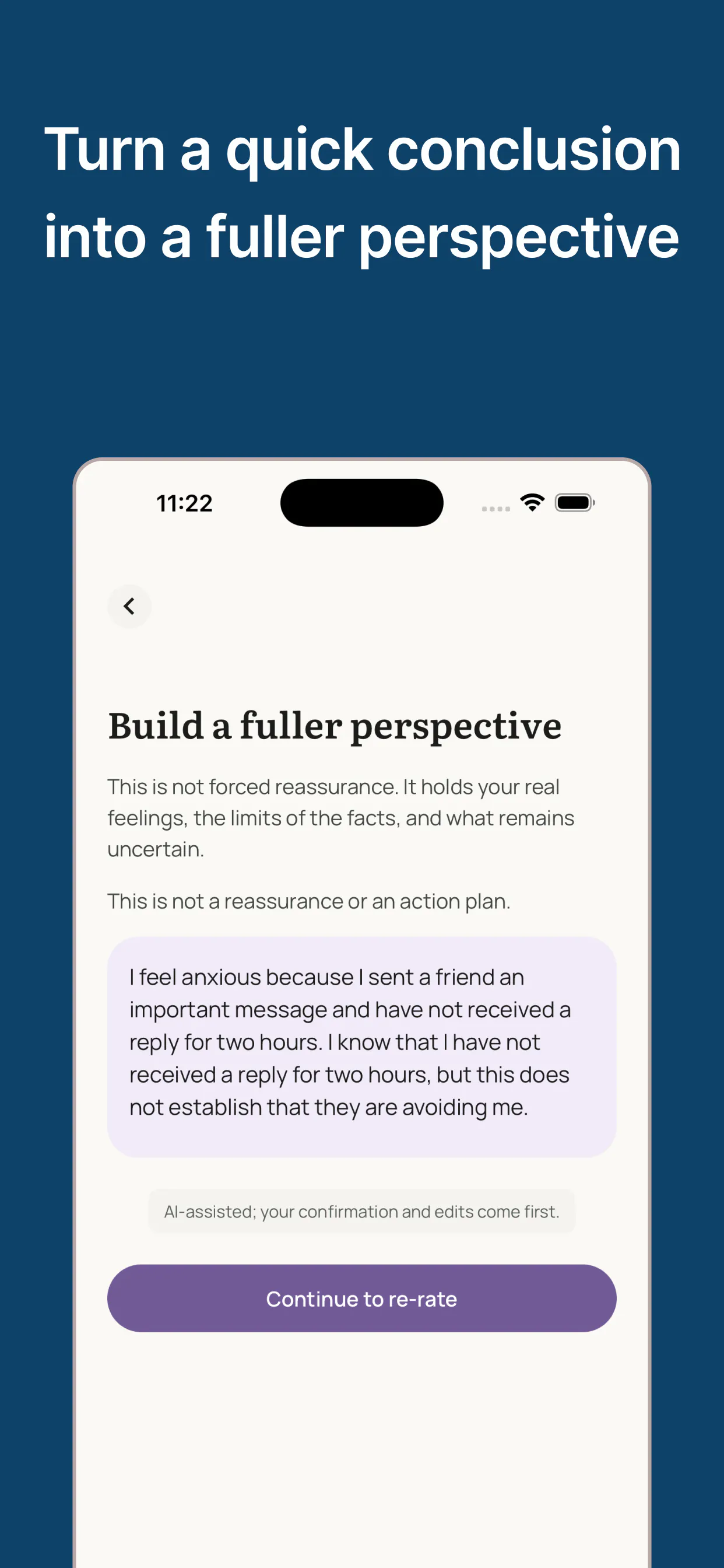 Unspool screenshot 1