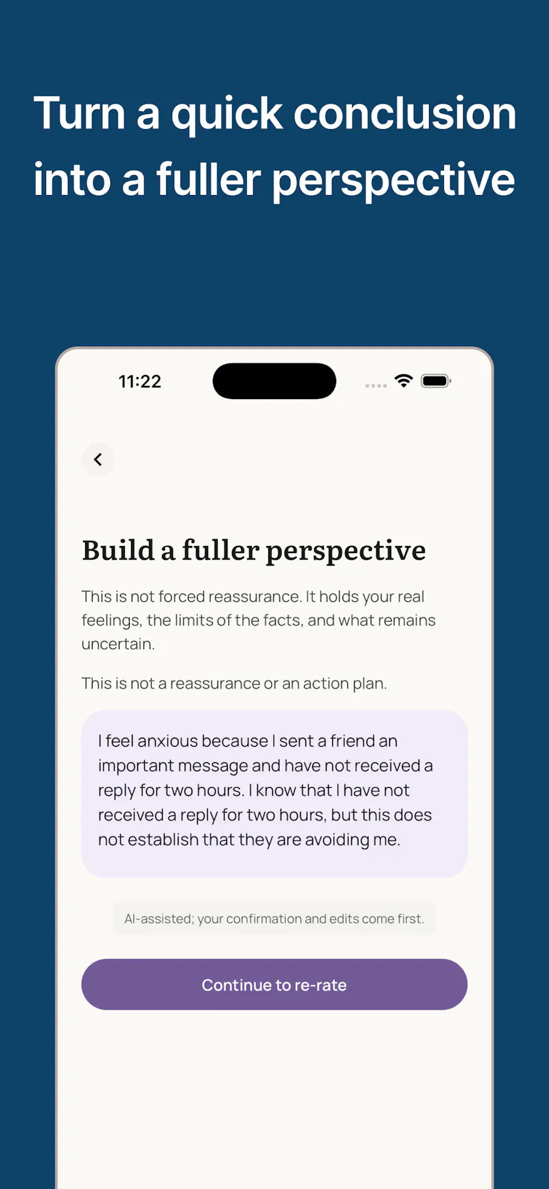 Unspool screenshot 1
