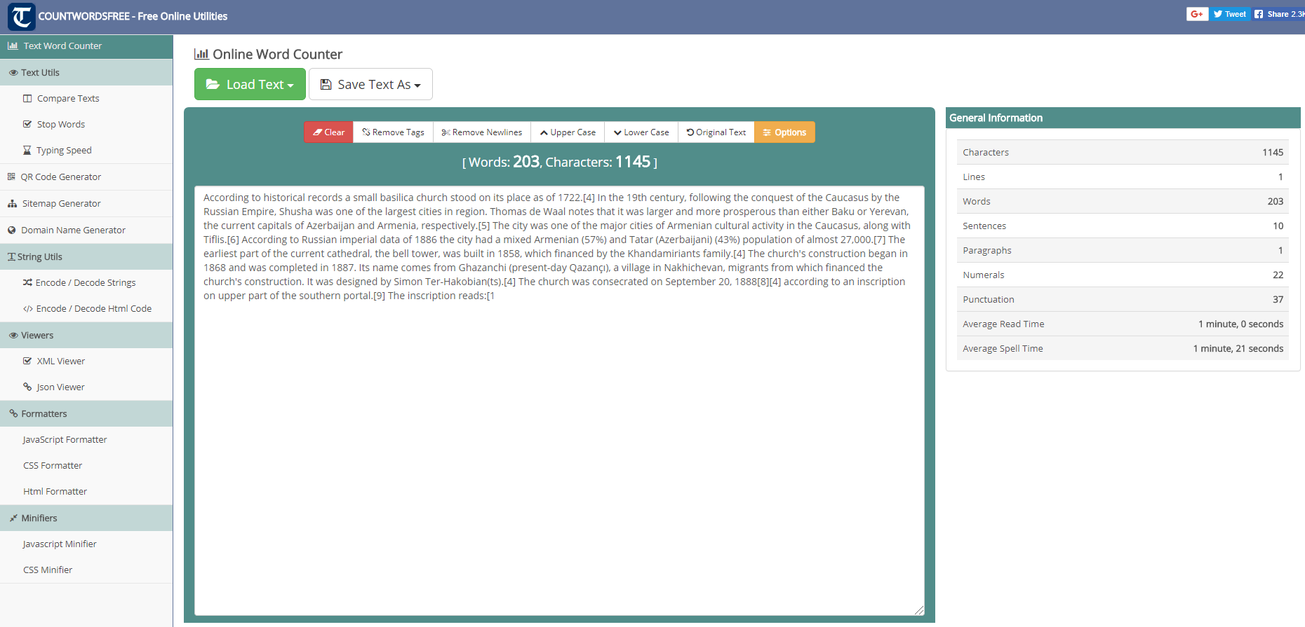 Online XML Viewer gallery image
