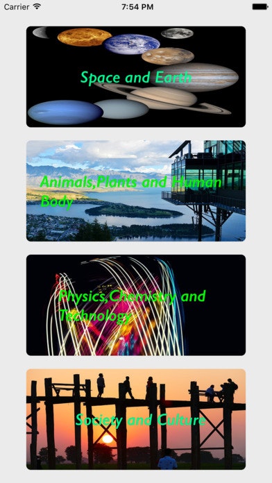 Test your skills gallery image