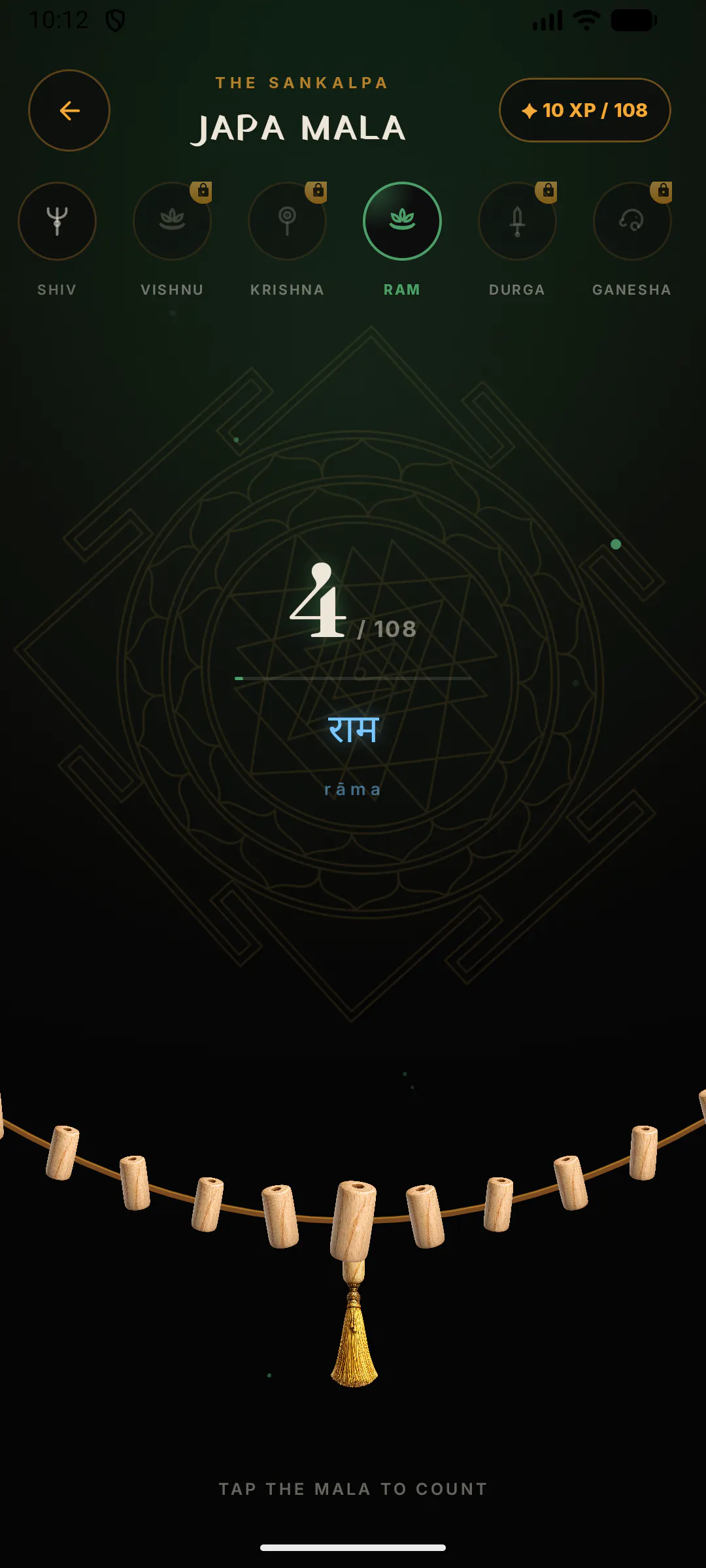ShukrAI: Vedic Astrology AI gallery image