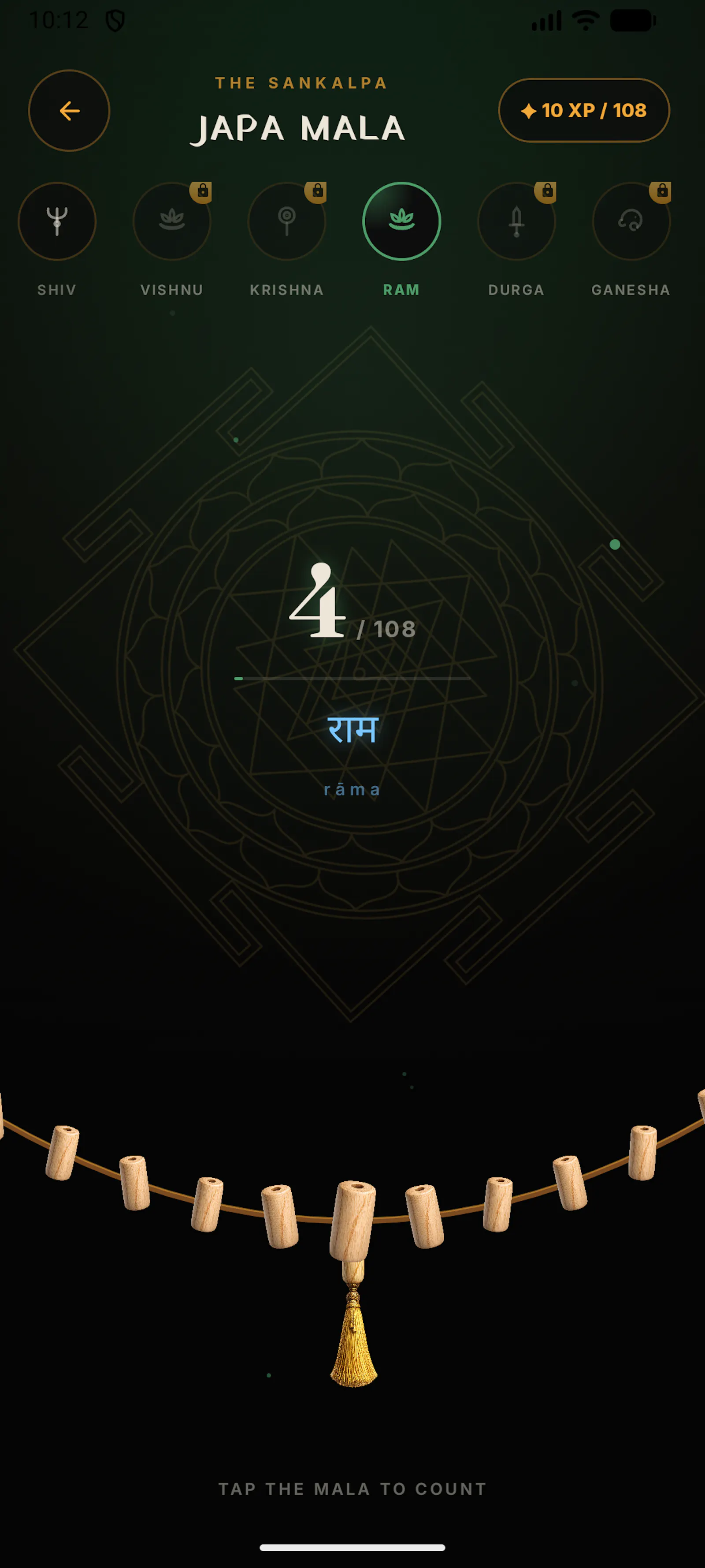 ShukrAI: Vedic Astrology AI screenshot 7